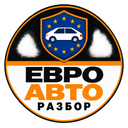 Логотип ЕвроАвтоРазбор